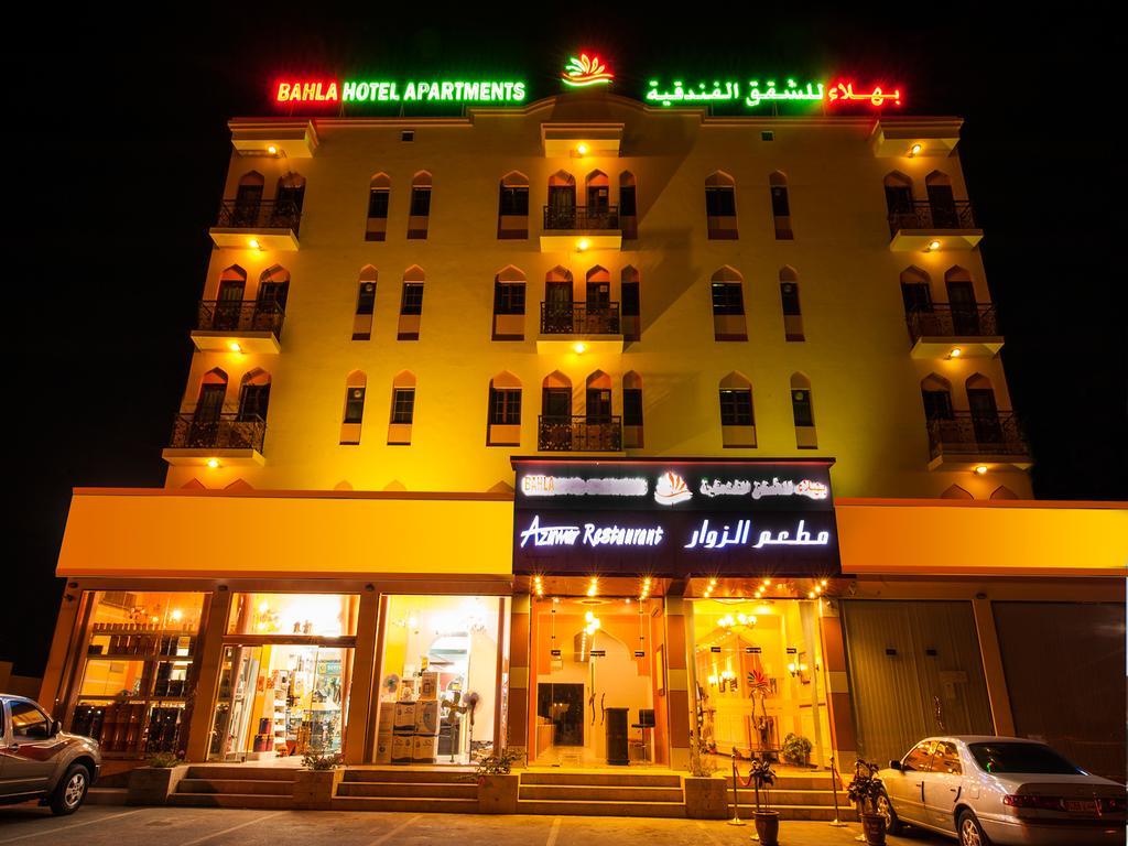 Bahla Hotel And Apartments Buitenkant foto